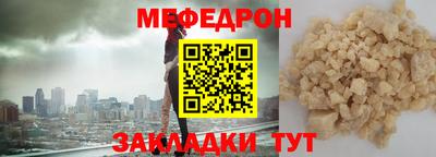 метадон Бузулук