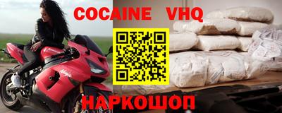 метадон Бузулук