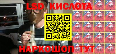 метадон Бузулук