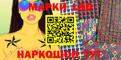 метадон Бузулук