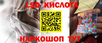 метадон Бузулук