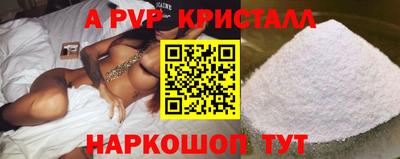 метадон Бузулук