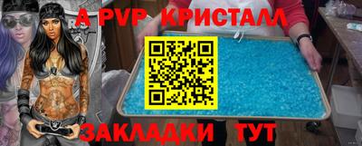 метадон Бузулук