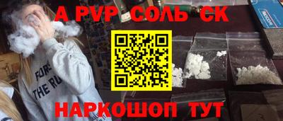 метадон Бузулук