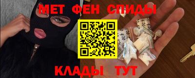 метадон Бузулук