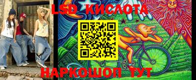 метадон Бузулук